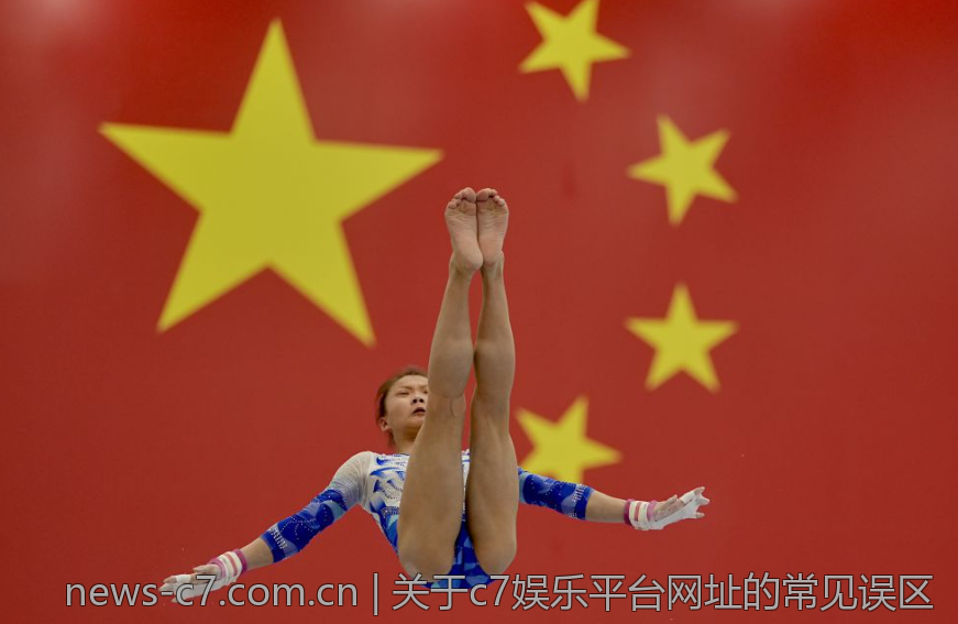 关于c7娱乐平台网址的常见误区