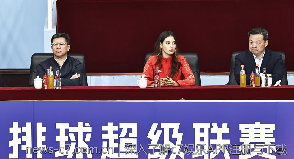 深入了解c7娱乐APP注册与下载